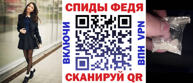 сколько стоит  Велиж  АМФ Розовый 