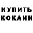 Гашиш VHQ Ira Tkachenko