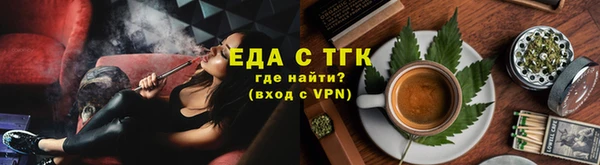 jwh Беломорск