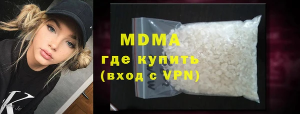 альфа пвп VHQ Богданович