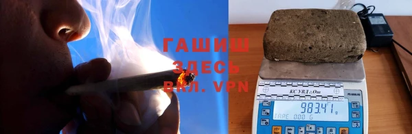 стаф Белоозёрский