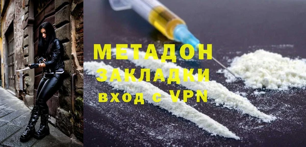 стаф Белоозёрский