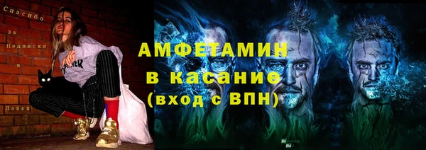 jwh Беломорск