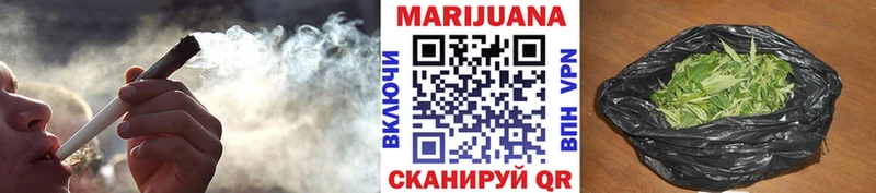 Бошки Шишки AK-47  закладки  МЕГА   Велиж 
